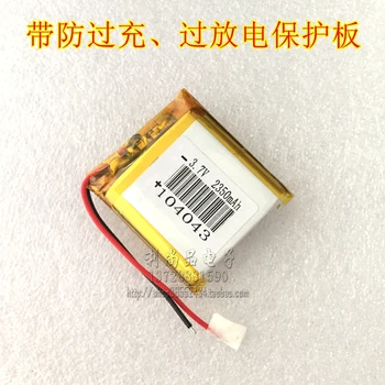 

3.7V polymer lithium battery 2350mAh story machine MP3 speaker microphone LED lamp 104043104045