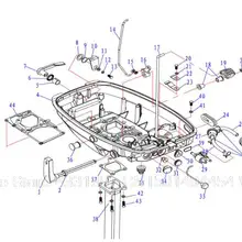 Базовая крышка двигателя для hidea HD9.8F, 12F