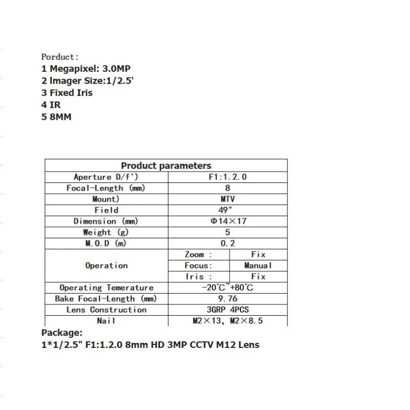 8mm lens-2