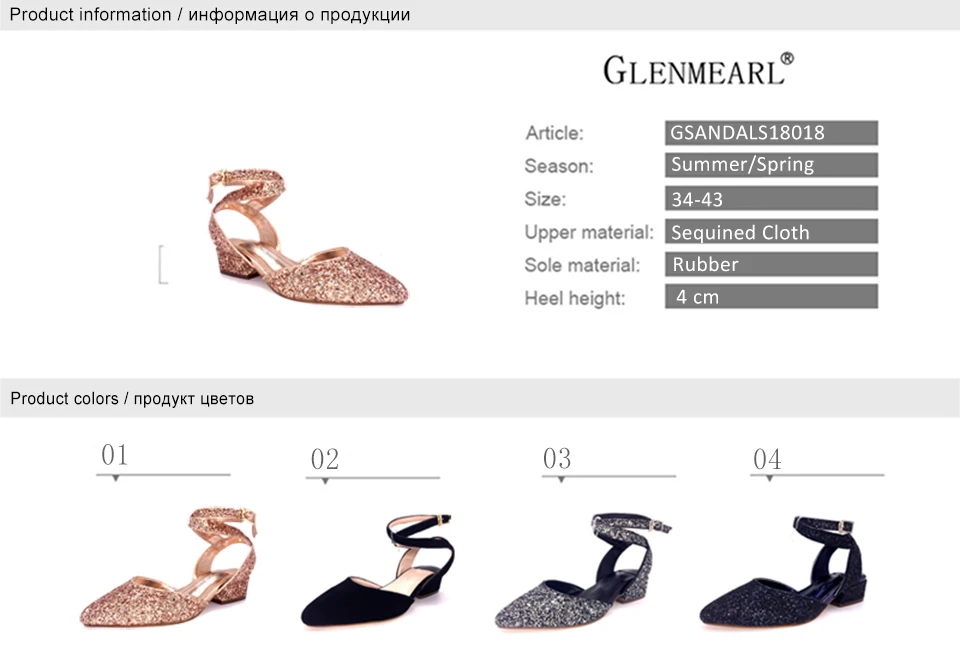woman shoes 1