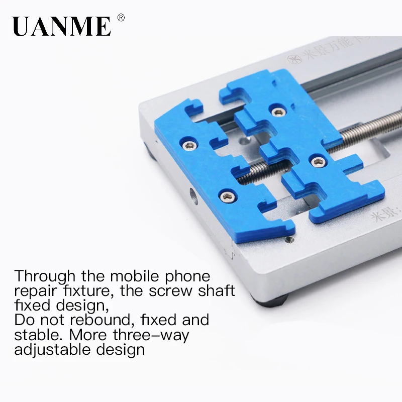 MJ K22 Mobile Phone Motherboard Fixing Tool For iPhone Samsung Logic Board IC Chip BGA Repair Holder Universal Bearing Fixture