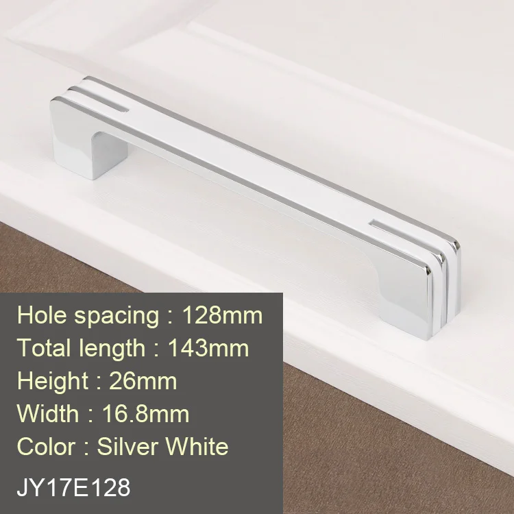 JY17E128