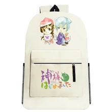 Kamisama поцелуй косплей рюкзак аниме мультфильм мешок школы унисекс мужские женщины путешествия Bookbag среднего студент школьный Mochila