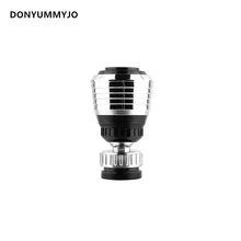 Горячая Распродажа новейший кухонный кран душевая головка экономайзер фильтр поток воды кран выдвижной кран для ванной комнаты кухонный кран аксессуары