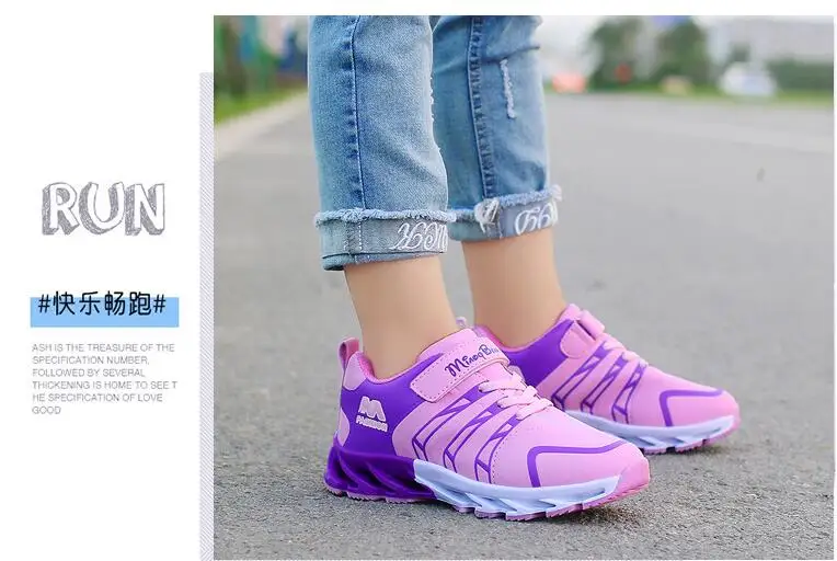 QQ20180620174224