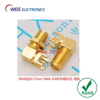 

10PCS Longer 17mm SMA female Thru Hole plug Right Angle 90 DEGREE ( SMA-KWE ) PCB Mount connector RF adapter Free Shipping