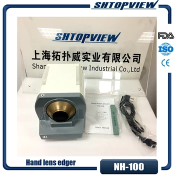 

NH-100 High Speed Hand Edger