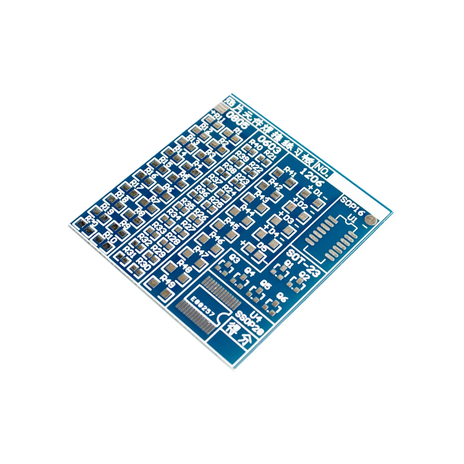 SMT SMD компонентный сварочный тренировочный щит для пайки DIY Kit Resitor диодный