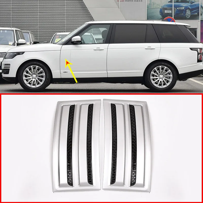 Для Land Rover Range Vogue SVO 2014-2018 ABS Матовый серебристый черный Автомобильный боковой