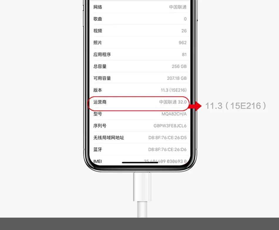 NOHON USB Phone Cables For iPhone 6 5s 7 8 Plus X XS Charging Type-C Micro USB For Samsung S8 S9 Note 8 3 in 1 Charging Cable (2)