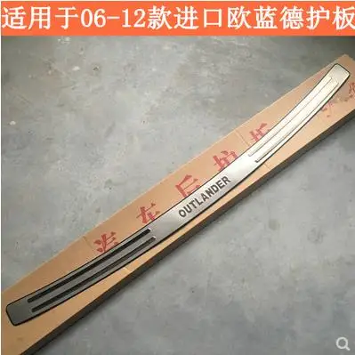 36020190514085012979