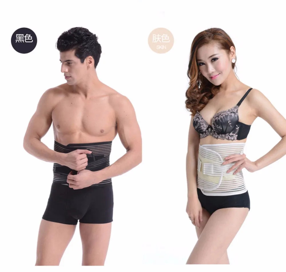 

ALL FIT IN Lumbar Back Support Brace Breathable Mesh PP Straps Protection Back Waist Support Belt M-XXL