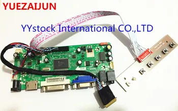 

(HDMI+DVI+VGA+Audio) LCD Driver Monitor Kit for 10.1" 1024X600 PQ3QI-01 LED Panel