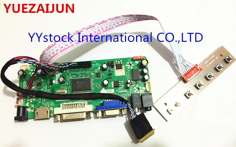 HDMI+DVI+VGA+Audio LCD Controller Driver Board Kit for Panel 1024X600 PQ3QI-01