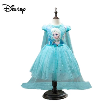 

Disney girls dress explosions sequin dress children's dress ice romance princess dress