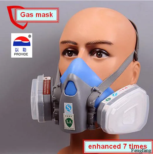 7 комбинированный костюм респиратор противогаз силиконовый синий угольный фильтр маска краска спрей пестициды промышленная безопасность
