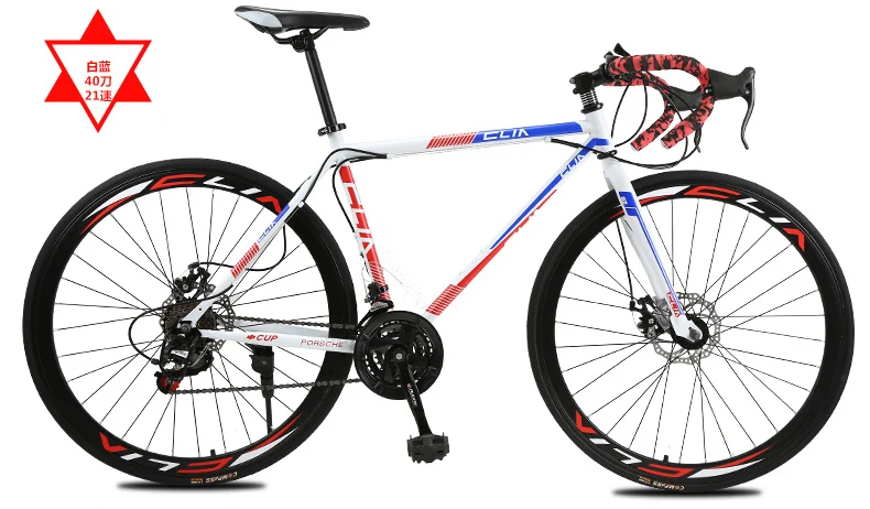 Discount New Road Bicycle Carbon Steel Frame 700CC Wheel 21/27 Speed Dual Disc Brake Bicycle Outdoor Sports Racing Cycling Bicicleta 27 Discount New Road Bicycle Carbon Steel Frame 700CC Wheel 21/27 Speed Dual Disc Brake Bicycle Outdoor Sports Racing Cycling Bicicleta 27