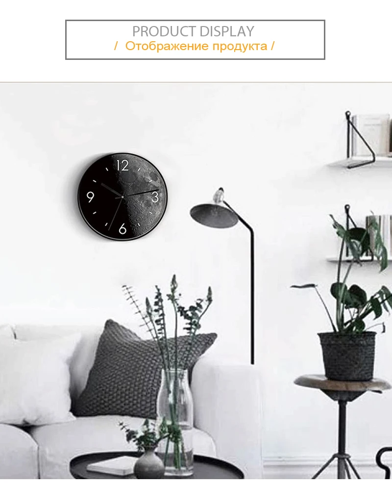 Wall Watch  (5)