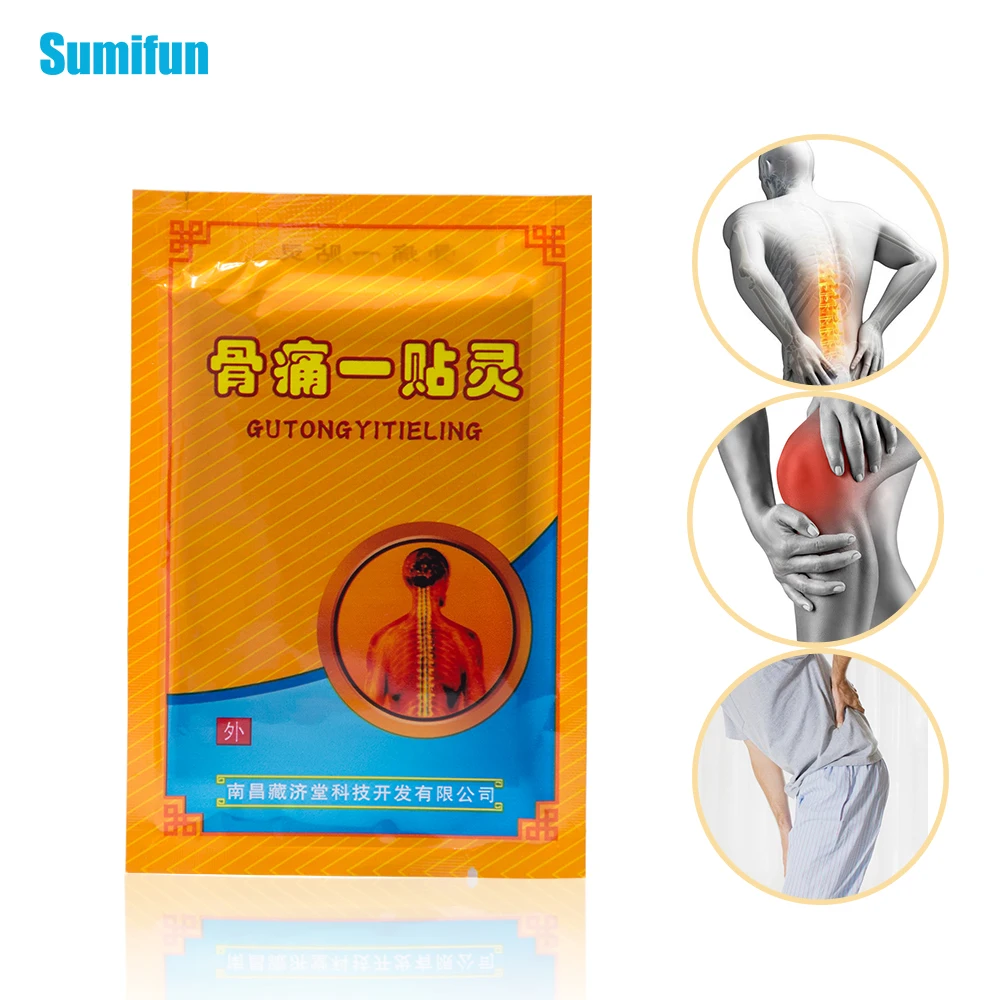 Sumifun 40pcs/5bag Chinese Herbal Plaster Pain Reliving Patch Pain Spirit Bone Paste Self Heating Black Plaster massage D1137 sumifun 96pcs chinese herbal plaster pain reliving patch temporary relief health care medical of minor aches