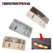 1TD947105Y20 подкладке Чтение свет купола лампы для VW Passat B5 Гольф MK4 Bora поло Caddy Touran Octavia Fabia 3B0 947 105C