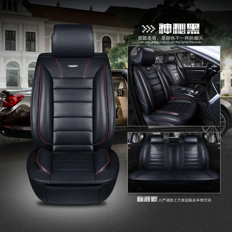 3D стильный, для спортивного автомобиля подушку сиденья для hyundai i30 ix35 ix25 Elantra, Santa Fe Sonata Tucson с высоким содержанием клетчатки кожаный автомобильный коврик - Название цвета: Version A