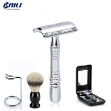 BAILI Upgrade влажное Бритье Лезвие безопасной бритвы Бритва для старой школы ручная борода Уход за волосами подставка щетка Дорожный Чехол BD176
