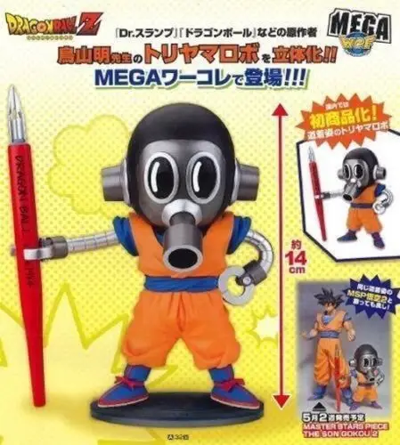 Японское аниме «драгонболл» Dragon Ball Z Banpresto золотой дракон мир Коллекционная фигурка ПВХ игрушка-робот Акира Торияма