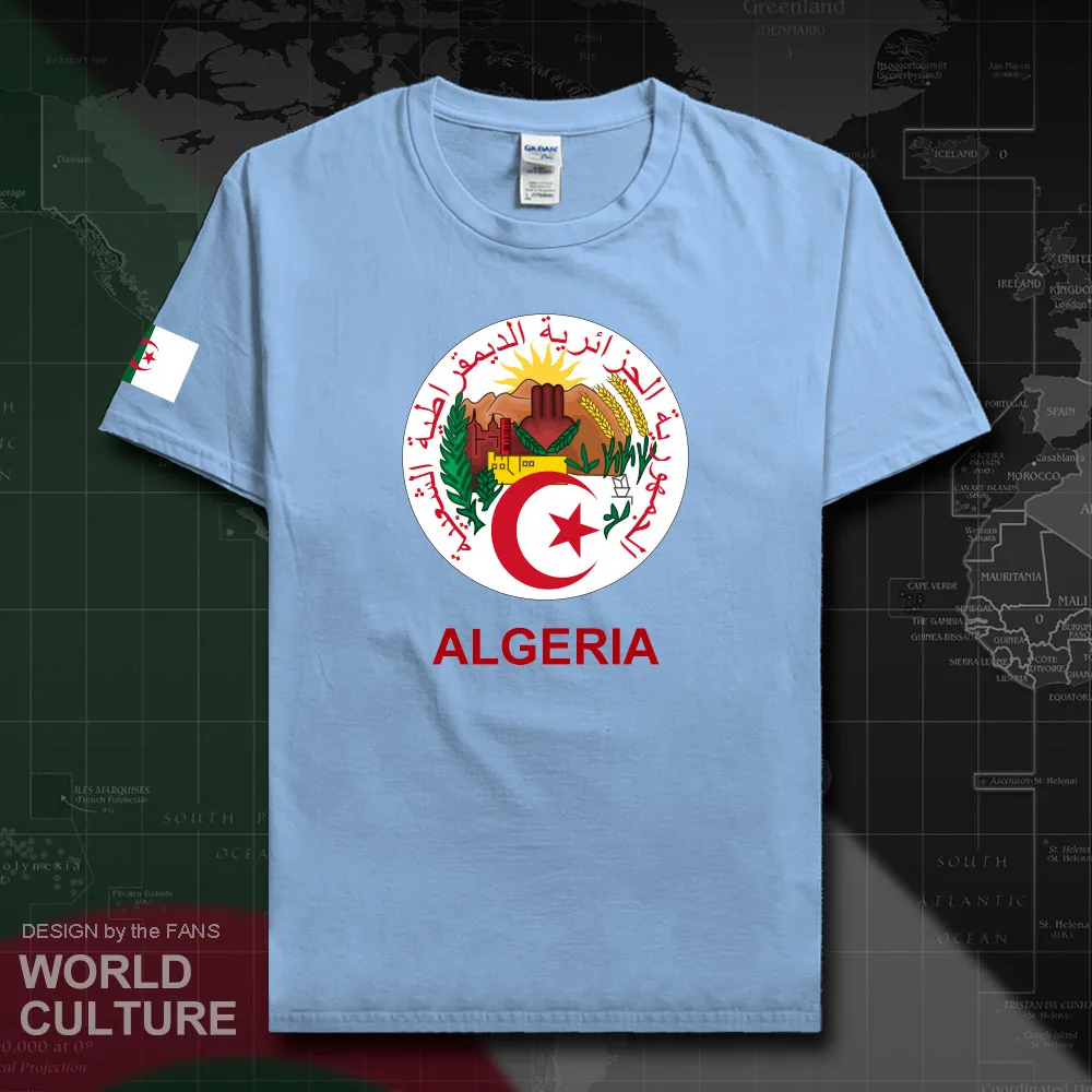 HNat_Algeria20_T01lightblue