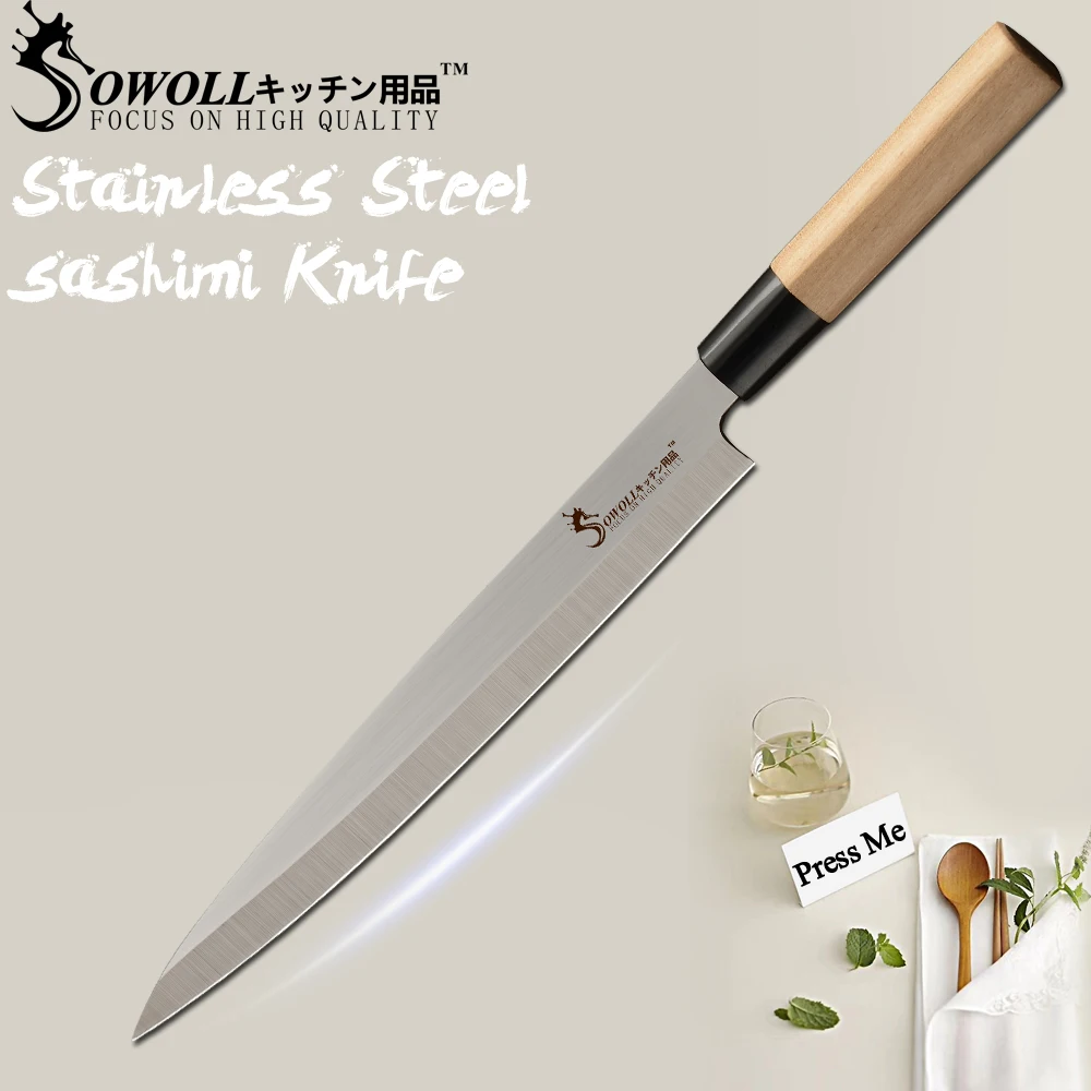 Кухонный нож SOWOLL в японском стиле из нержавеющей стали, нож сашими шеф-повара сантоку, разделочный нож из высокоуглеродистой стали, кухонные ножи, инструменты