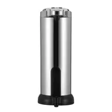 270 мл движения ИК активации мыла умный мыло контейнер Регулируемый мыло Выход для ванных комнат кухни