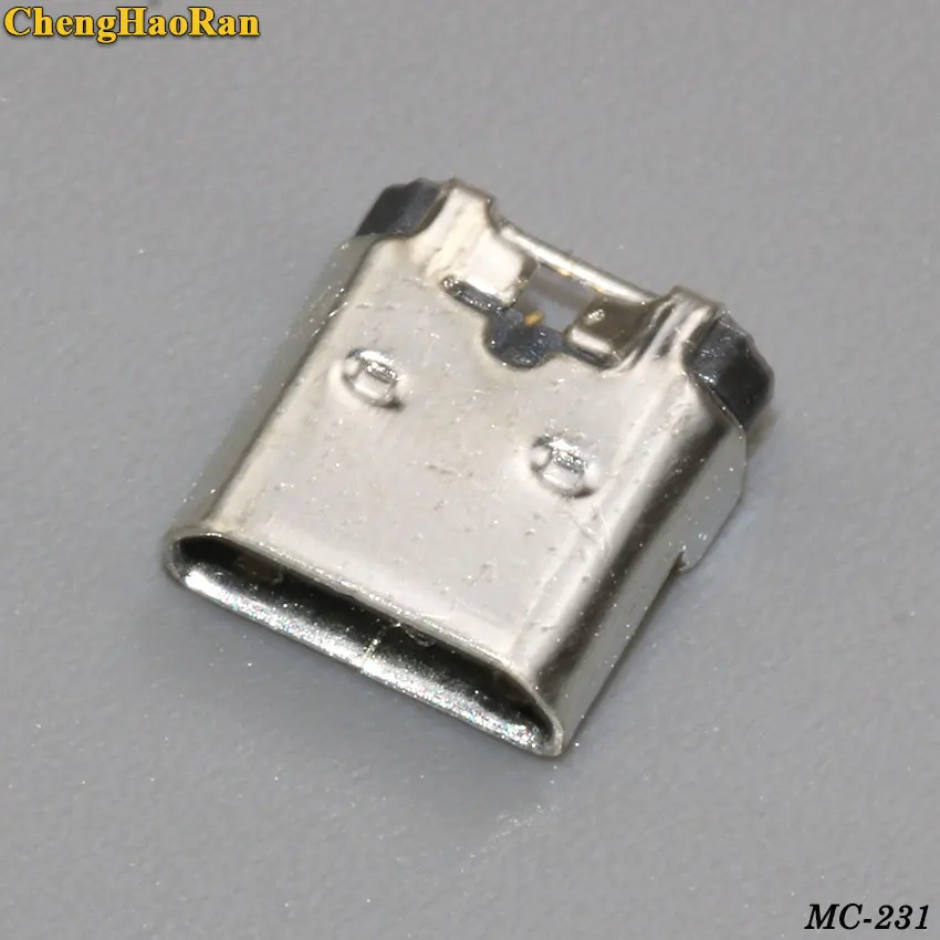 MC-231C