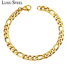 Роскошный стальной модный мужской браслет-цепочка, нержавеющая сталь, золото/серебро, ширина 7 мм, длина 22 см, браслеты-цепочки, рождественский подарок