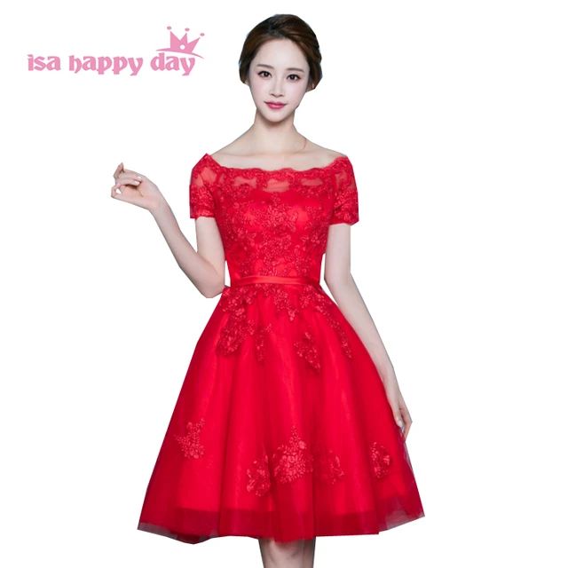 Short Tulle Dresses for Teens