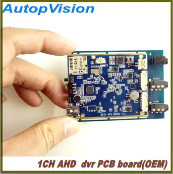 5 шт. 1ch мини модуль DVR AHD Xbox dvr печатной платы до 720 P 30fps поддержка 128 ГБ SD карты