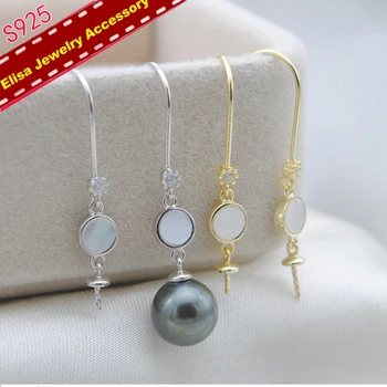 

S925 Sterling Silver Shell Earrings Hooks Findings Pearl Earrings Jewelry Accessory Simple Drop Earrings Components 3Pairs/Lot