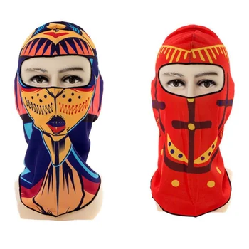 

Summer Motorcycle Face Mask Lycra Moto Balaclava Biker Wind Cap Ski Mask Anti-UV Motorcycle Mask