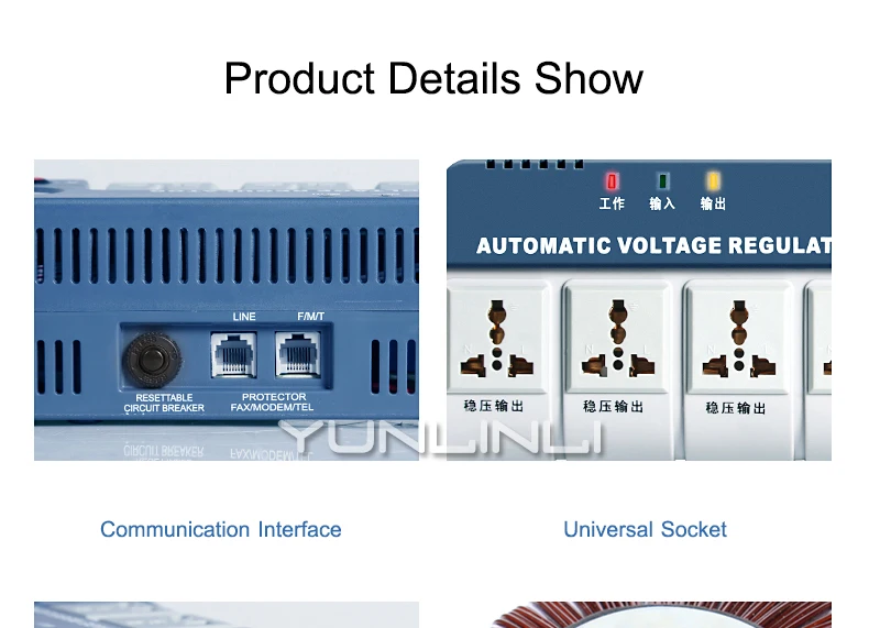 Single-phase AC Regulated Power Supply 1500W 220V Automatic Socket-type Regulator For Household Computer TV Regulate SRW-1500VA
