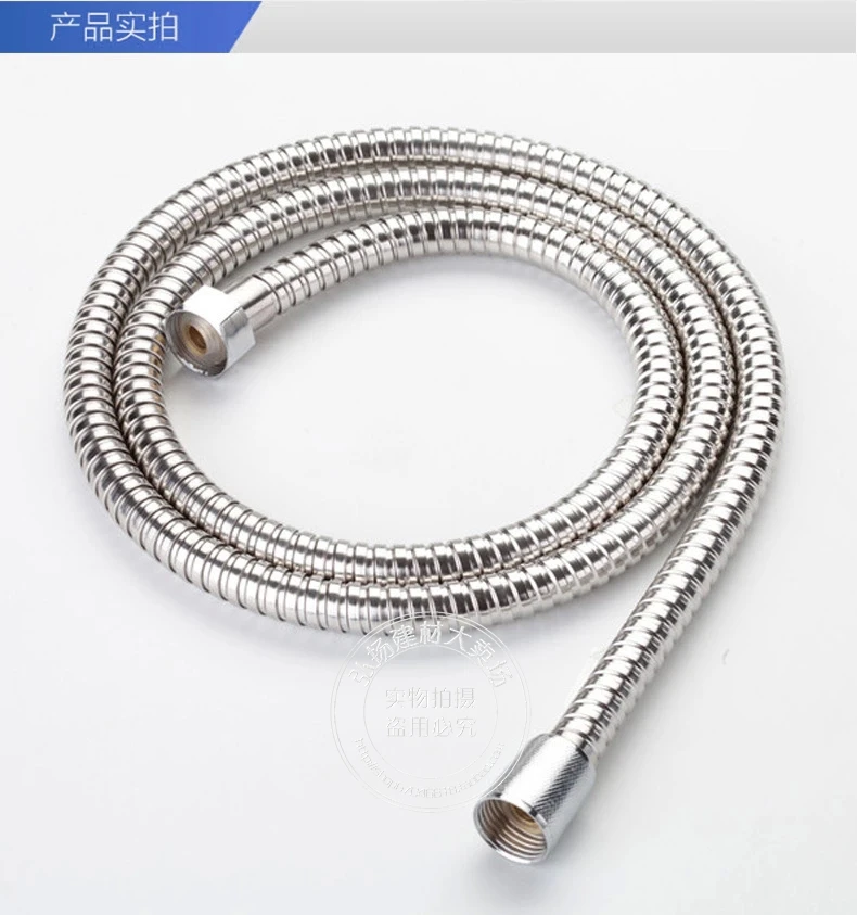 

Shower plumbing hose explosion-proof 1.5-2 meters shower tube stainless steel double buckles shower tube