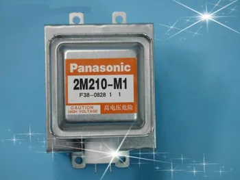 New 2M210-M1 Spare parts for microwave oven ,for magnetron galanz , magnetron panasonic , Microwave Oven Parts 270mm diameter y shape underside media galanz panasonic microwave glass plate oven turntable genuine original parts