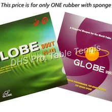 Globe 999 T 999 T 999-T Pips-In резина для настольного тенниса с японской губкой
