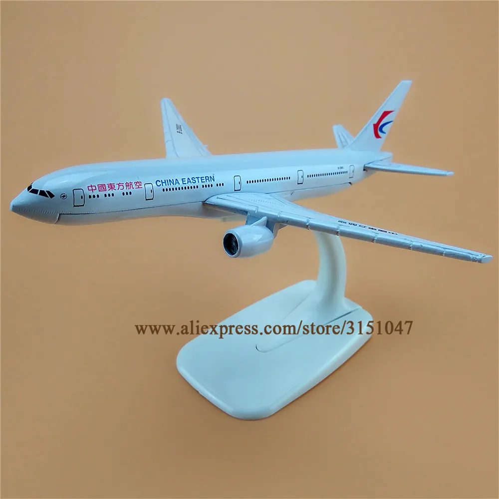B777 B-2001 China Eastern (8)