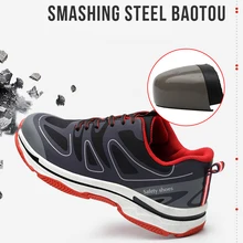 Мужская Рабочая защитная обувь со стальным носком, Рабочая обувь с защитой от проколов, рабочая обувь, Мужская Уличная походная обувь
