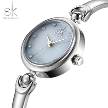 Sk Luxury Brand Quartz Watch Women rectangle Stainless steel band female clock Bracelet Lady Casual Wristwatch gift 2017 New