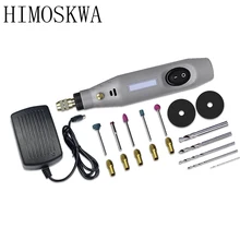 HIMOSKWA 18 Вт электрическая шлифовальная мини-машина электроинструменты для Резки Электрический инструмент для шлифовки резьба по нефриту