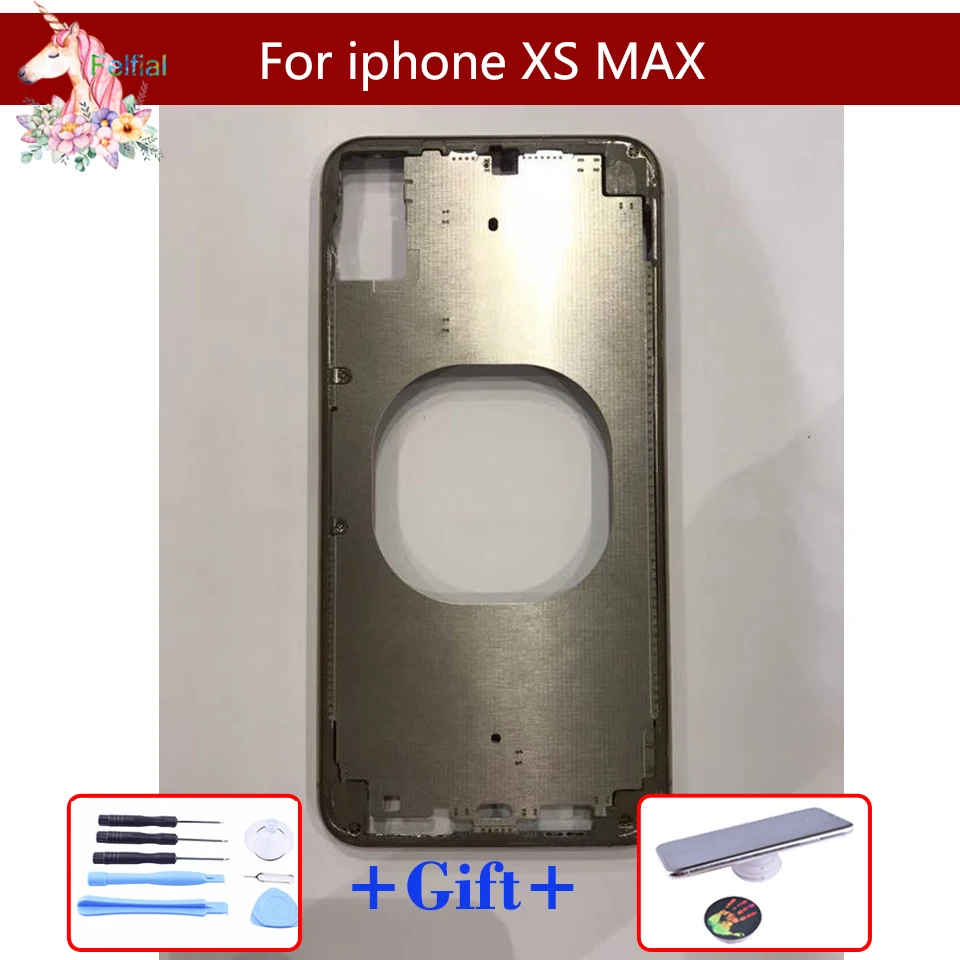 XS MAX        