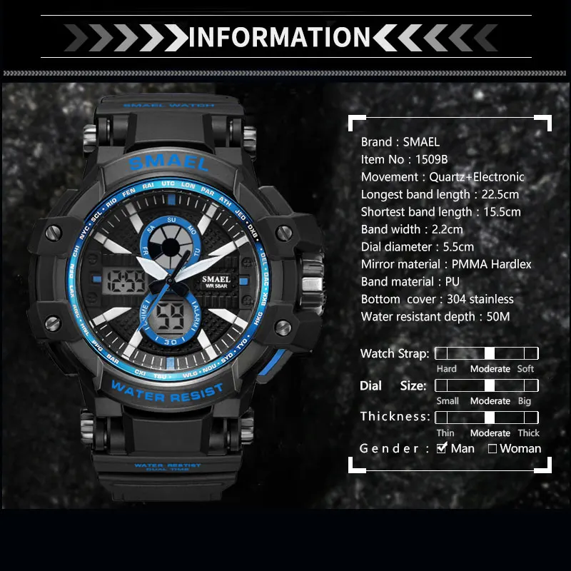 Спортивные часы 50 м водонепроницаемые SMAEL модные мужские S Shock relogios masculino 1509B