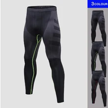 Мужские спортивные штаны для бега спортивный, футбольный футбольные штаны тренировочные спортивные обтягивающие эластичные брюки спортивные брюки для тренировок мужские брюки для тренировок