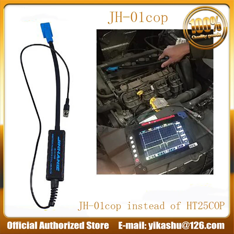 

Jinhan JH-01 COP ignition waveform of automobile engine Coil-on-Plug and Signal Probe Works As Hantek HT25COP Best Price