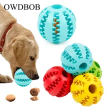 OWDBOB игрушки для домашних животных, дозатор для еды, Забавный интерактивный эластичный резиновый шар, игрушка для собак, жевательные игрушки, чистые зубы, игрушки для домашних животных
