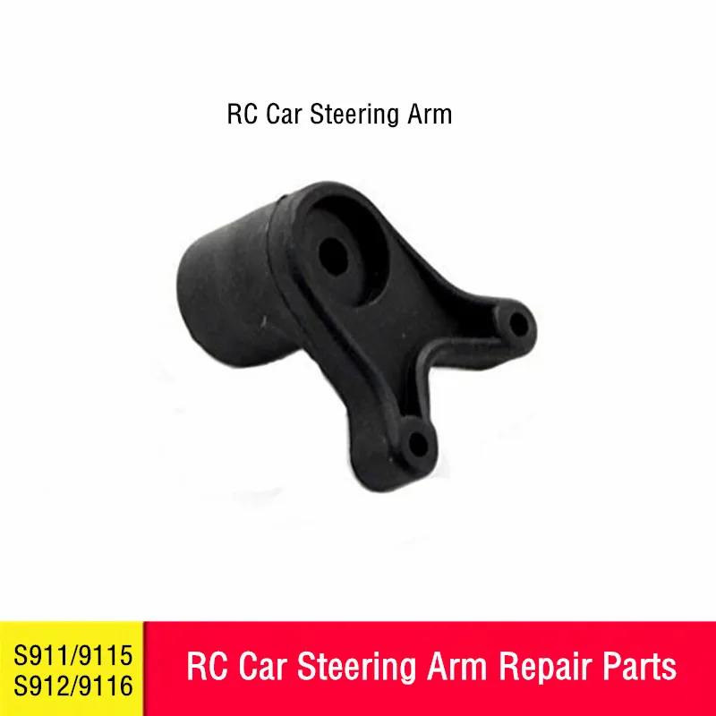 

Upgrade Repair Parts RC Car Steering Arm 15-SJ14 For Remote Control 1:12 S911/9115 S912/9116 Truck Toy Accessory Spare Parts